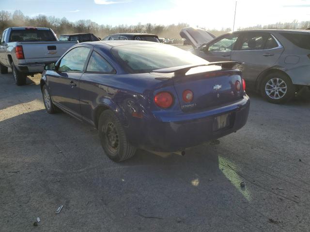 1G1AL15F577378727 - 2007 CHEVROLET COBALT LT BLUE photo 3