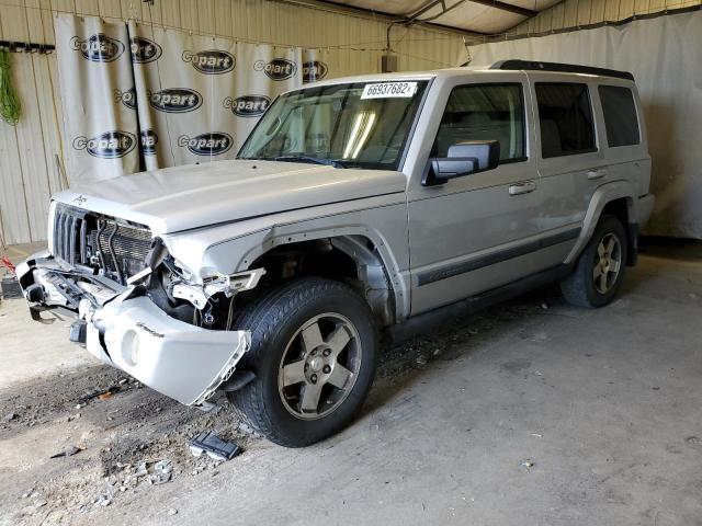 1J8HH48K29C537630 - 2009 JEEP COMMANDER 银色 照片 1