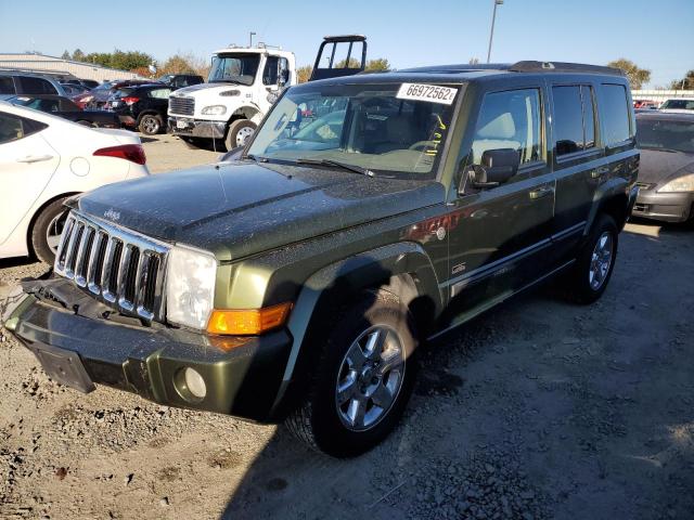 1J8HG48P07C691085 - 2007 JEEP COMMANDER 绿色 照片 1