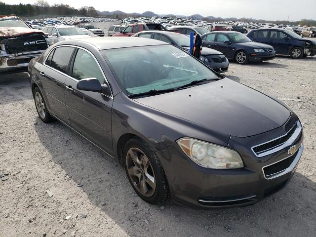 1G1ZC5E07A4159573 - 2010 CHEVROLET MALIBU 1LT 蓝色 照片 1