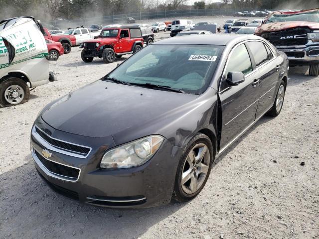 1G1ZC5E07A4159573 - 2010 CHEVROLET MALIBU 1LT 蓝色 照片 2