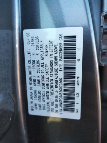 JHMCP26458C079866 - 2008 HONDA ACCORD LXP GRAY photo 10