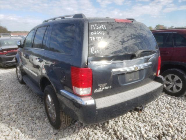 1A8HX58N58F125167 - 2008 CHRYSLER ASPEN LIMI 灰色 照片 3