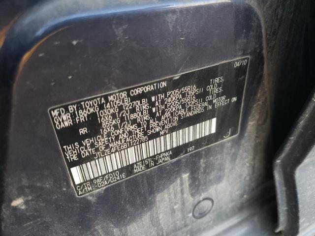 JTLZE4FE6B1122785 - 2011 TOYOTA SCION XB أرجواني صورة 10