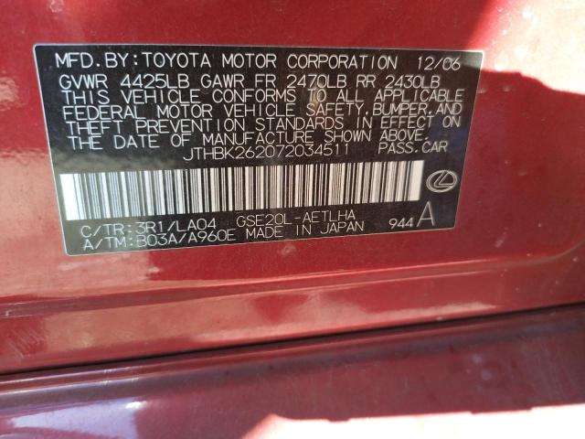 JTHBK262072034511 - 2007 LEXUS IS 250 BURGUNDY photo 10