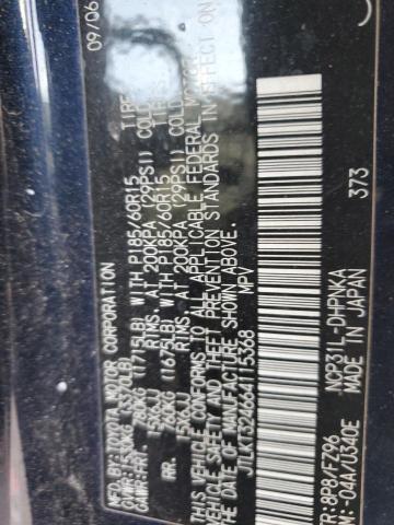 JTLKT324664115368 - 2006 TOYOTA SCION XB ლურჯი ფოტო 13