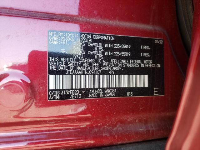 JTEAAAAH1NJ094107 - 2022 TOYOTA VENZA LE RED photo 13