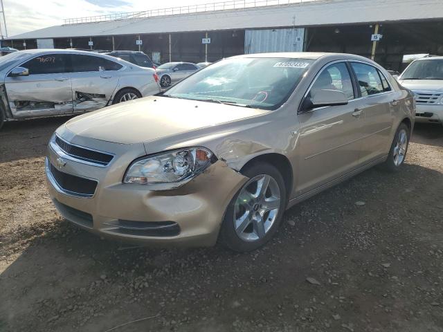 1G1ZH57BX8F221059 - 2008 CHEVROLET MALIBU 1LT 棕色 照片 9
