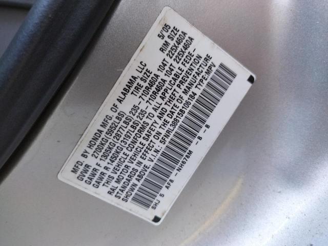 5FNRL38815B106184 - 2005 HONDA ODYSSEY TO SILVER photo 14