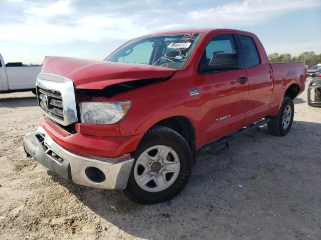 5TFRV54178X062118 - 2008 TOYOTA TUNDRA DOU RED photo 2