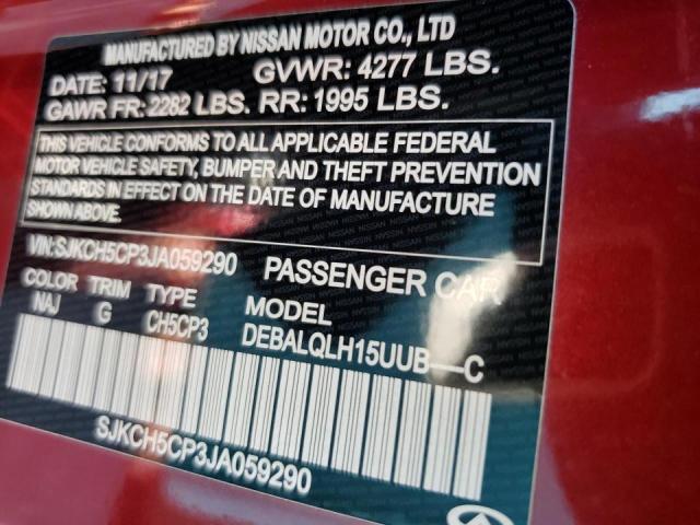 SJKCH5CP3JA059290 - 2018 INFINITI QX30 BASE RED photo 12