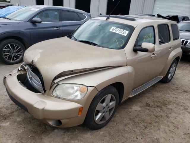 3GNDA23P58S630952 - 2008 CHEVROLET HHR LT BEIGE photo 2