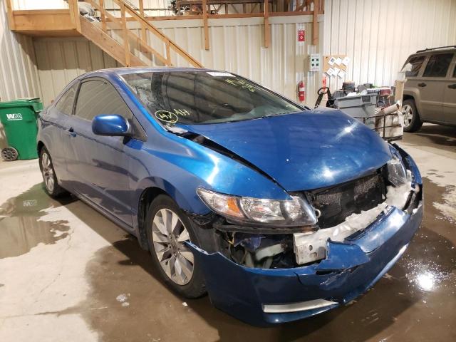 2HGFG1B04BH001869 - 2011 HONDA CIVIC EXL 蓝色 照片 1