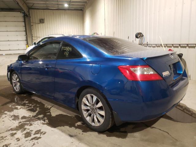 2HGFG1B04BH001869 - 2011 HONDA CIVIC EXL 蓝色 照片 3