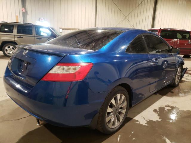 2HGFG1B04BH001869 - 2011 HONDA CIVIC EXL 蓝色 照片 4