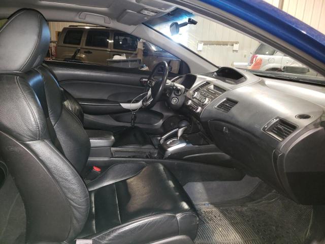 2HGFG1B04BH001869 - 2011 HONDA CIVIC EXL 蓝色 照片 5