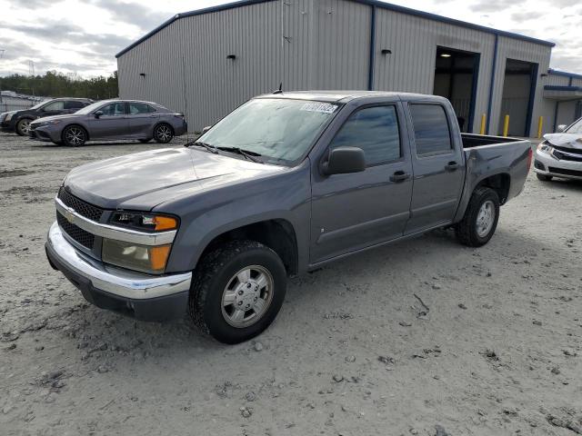 1GCCS339788208960 - 2008 CHEVROLET COLORADO L GRAY photo 1