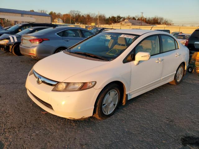 JHMFA36227S003108 - 2007 HONDA CIVIC HYBR WHITE photo 2