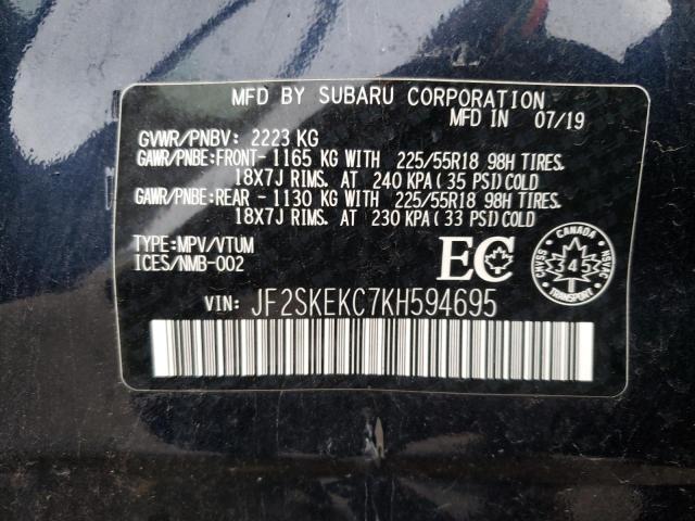 JF2SKEKC7KH594695 - 2019 SUBARU FORESTER S BLUE photo 13