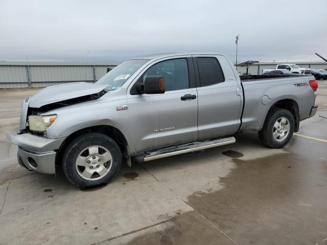 5TFRV54158X034477 - 2008 TOYOTA TUNDRA DOU SILVER photo 1