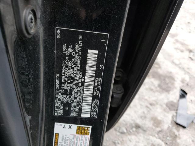 JTLKT324964107605 - 2006 TOYOTA SCION XB Qara foto 12