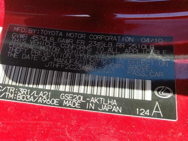 JTHFF2C23A2512423 - 2010 LEXUS IS 250 RED photo 10