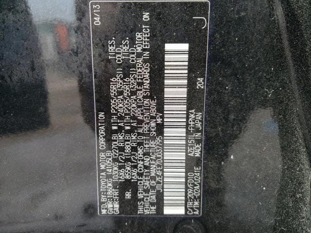 JTLZE4FE7DJ037795 - 2013 TOYOTA SCION XB შავი ფოტო 13