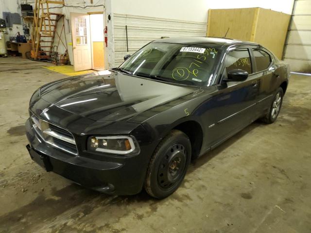 2B3LK53H98H171103 - 2008 DODGE CHARGER R/ BLACK photo 2