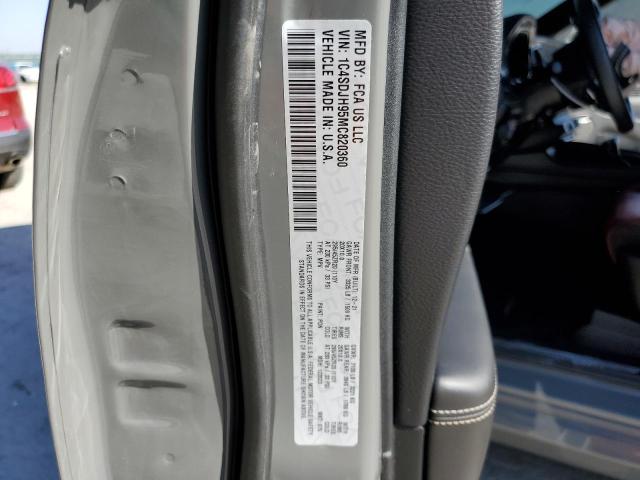 1C4SDJH95MC820360 - 2021 DODGE DURANGO SR GRAY photo 10