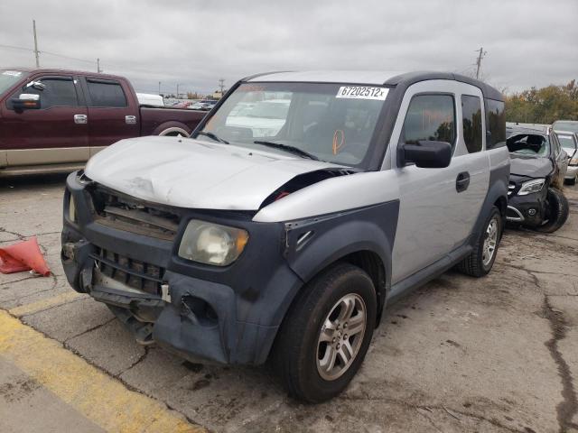 5J6YH18397L008861 - 2007 HONDA ELEMENT LX SILVER photo 2