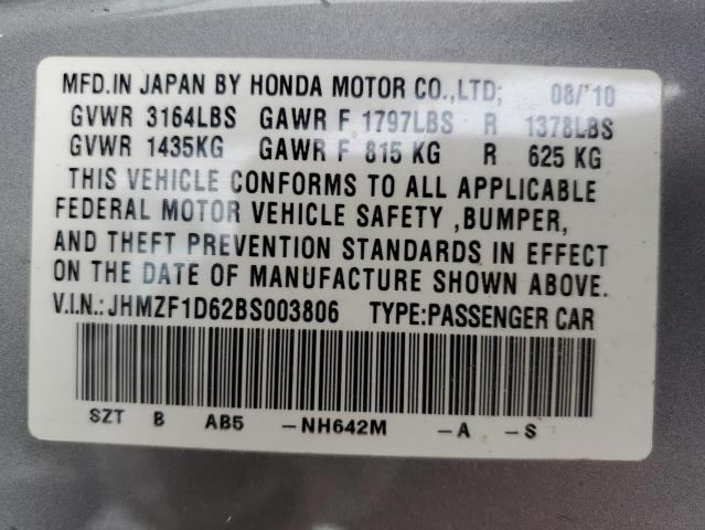 JHMZF1D62BS003806 - 2011 HONDA CR-Z EX SILVER photo 12