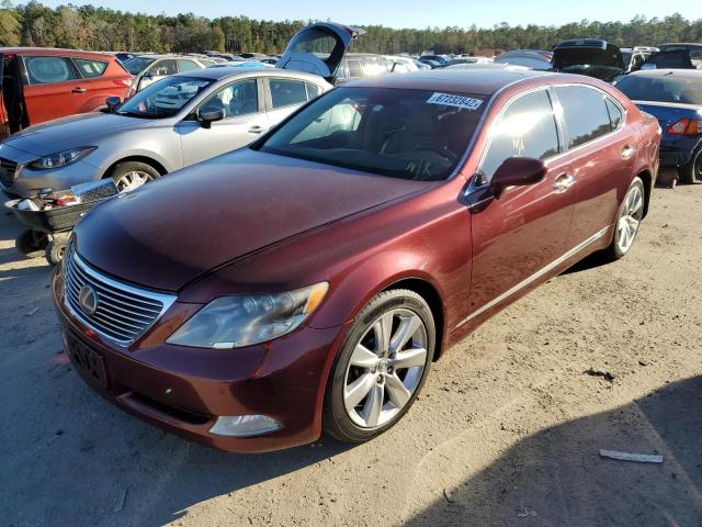 JTHDU46F085005852 - 2008 LEXUS LS 600HL BURGUNDY photo 1