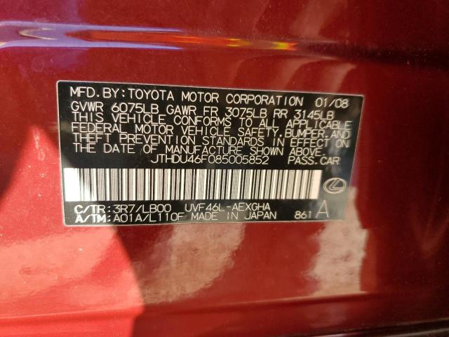 JTHDU46F085005852 - 2008 LEXUS LS 600HL BURGUNDY photo 12