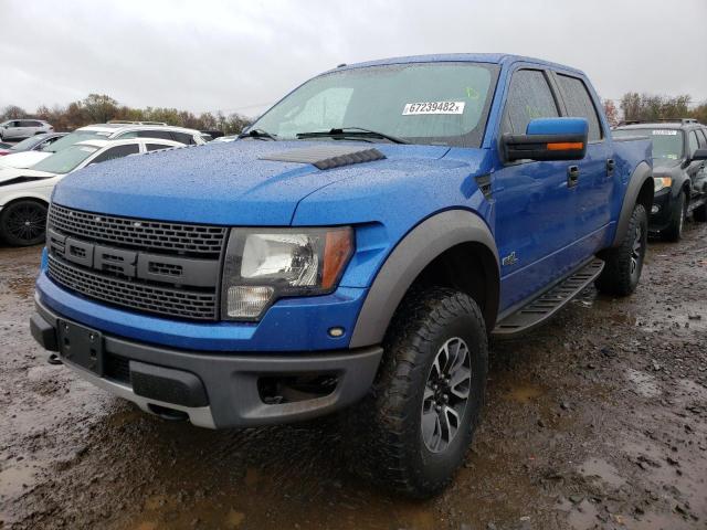 1FTFW1R65BFC90872 - 2011 FORD F150 SVT R BLUE photo 2