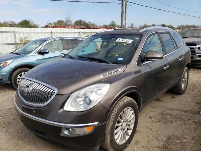 5GAER23758J131187 - 2008 BUICK ENCLAVE CX BROWN photo 2