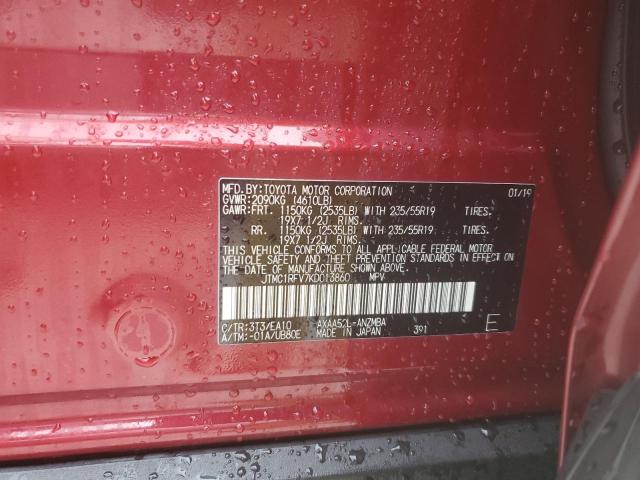 JTMC1RFV7KD013860 - 2019 TOYOTA RAV4 XLE P RED photo 10