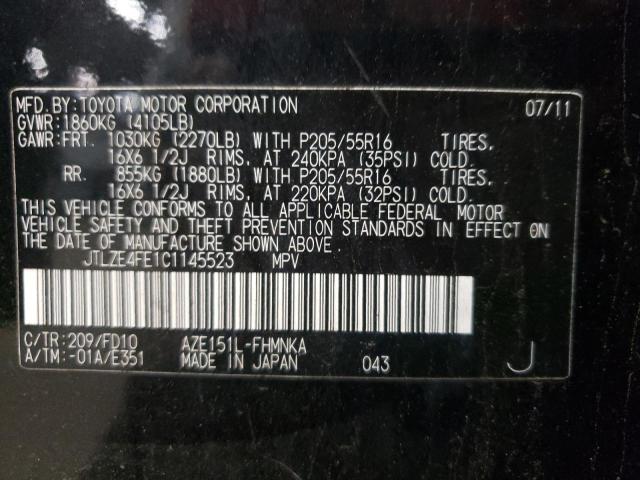 JTLZE4FE1C1145523 - 2012 TOYOTA SCION XB შავი ფოტო 10