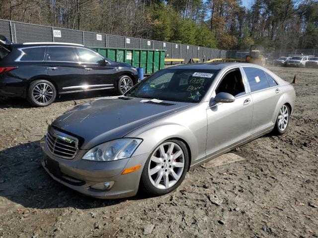 WDDNG71X67A078136 - 2007 MERCEDES-BENZ S 550 SILVER photo 2