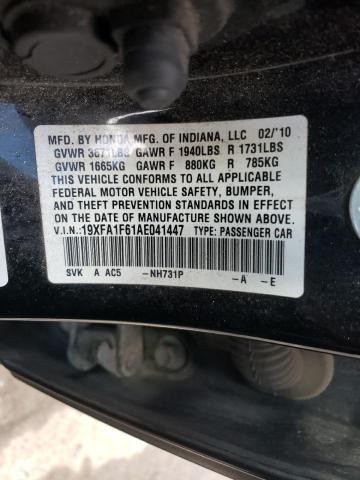 19XFA1F61AE041447 - 2010 HONDA CIVIC LX-S Qara foto 10