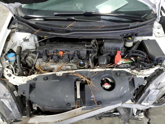 19XFB2F90FE085332 - 2015 HONDA CIVIC EXL 白色 照片 7