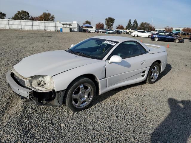 JA3AV65J0SY816249 - 1995 MITSUBISHI 3000 GT SP WHITE photo 1