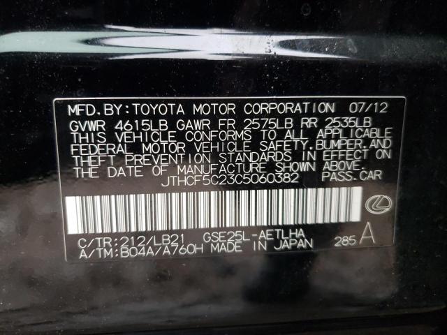 JTHCF5C23C5060382 - 2012 LEXUS IS 250 BLACK photo 10