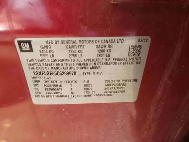 2GNFLGE56C6289970 - 2012 CHEVROLET EQUINOX MAROON photo 13