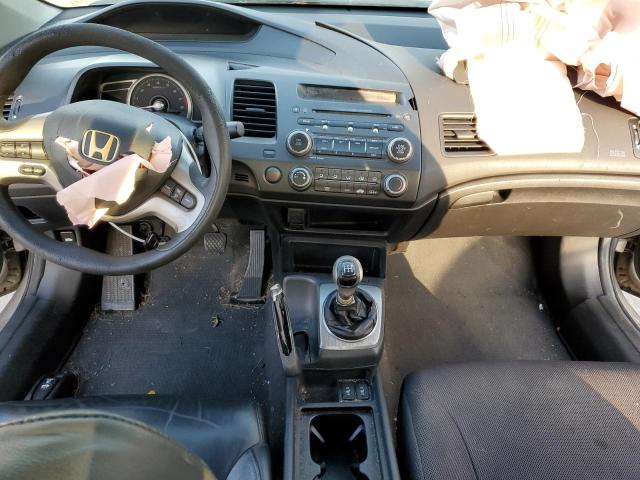 2HGFG11938H505385 - 2008 HONDA CIVIC EXL فضي صورة 8