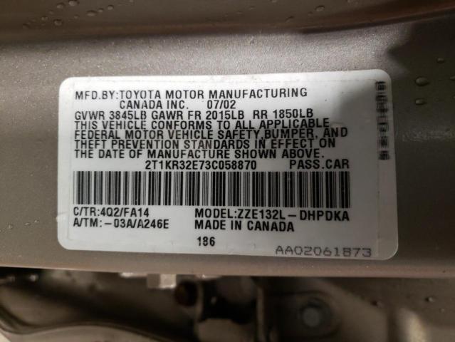 2T1KR32E73C058870 - 2003 TOYOTA MATRIX 米色 照片 12