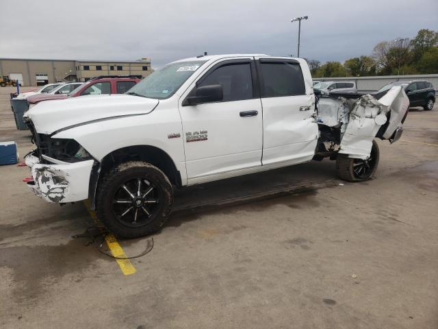 3C6TR5DTXDG513687 - 2013 RAM 2500 SLT WHITE photo 1