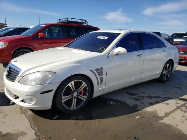 WDDNG71X77A054007 - 2007 MERCEDES-BENZ S 550 WHITE photo 1