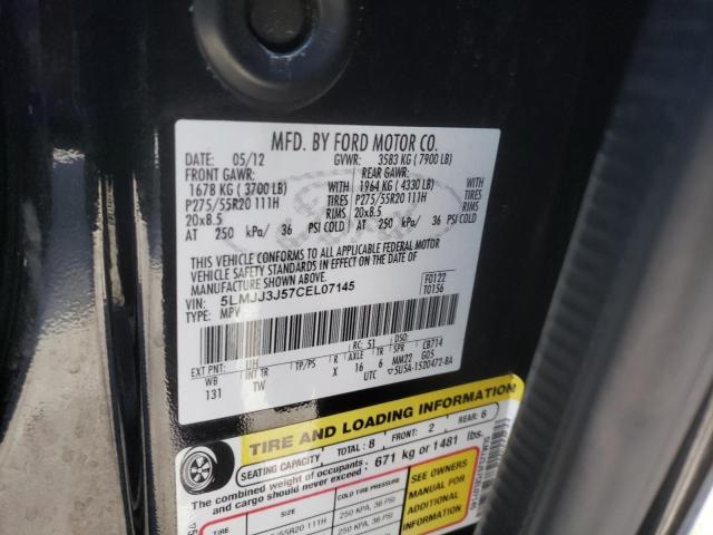 5LMJJ3J57CEL07145 - 2012 LINCOLN NAVIGATOR 黑色 照片 10