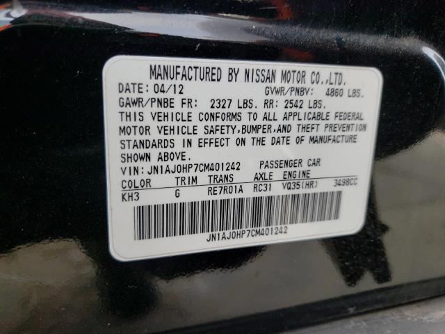 JN1AJ0HP7CM401242 - 2012 INFINITI EX35 BASE BLACK photo 13