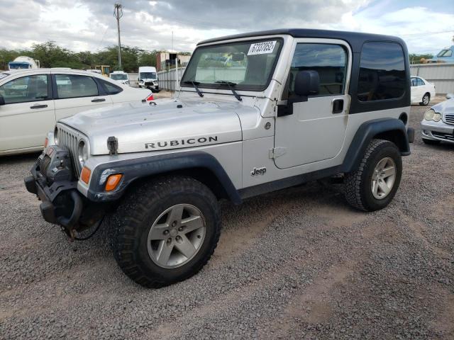 1J4FA69SX5P368287 - 2005 JEEP WRANGLER WHITE photo 1